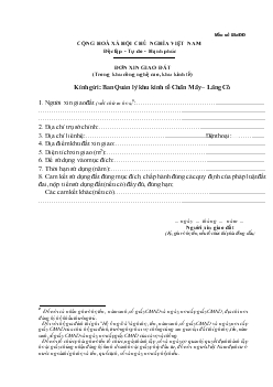 Đơn xin giao đất (trong khu công nghệ cao, khu kinh tế)